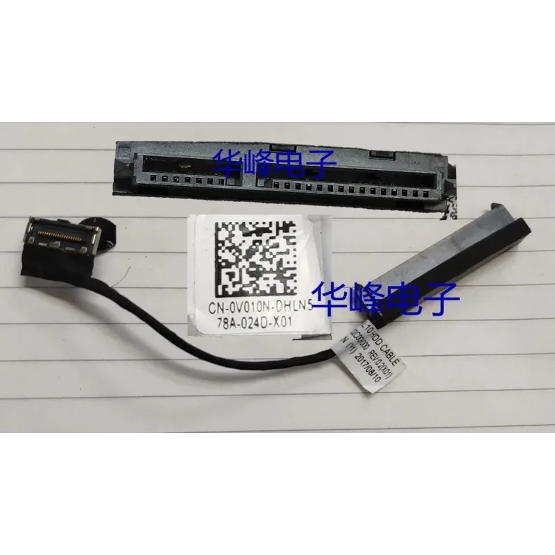 NUOVO Cavo HDD SATA Per Dell L - Sata Ssd recensione e prezzo