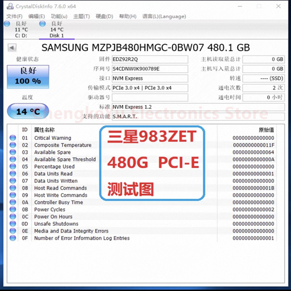 SSD Samsung 983ZET 983 ZET 480 - Samsung Ssd recensione e prezzo