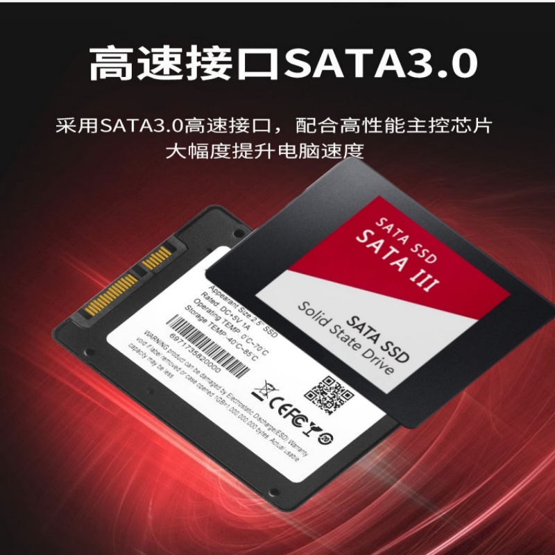 Nuovo SSD SATA3 Originale 120G - Ssd 500Gb recensione e prezzo